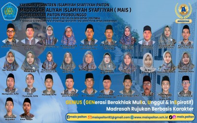 Data Guru & Tenaga Kependidikan 2025/2026